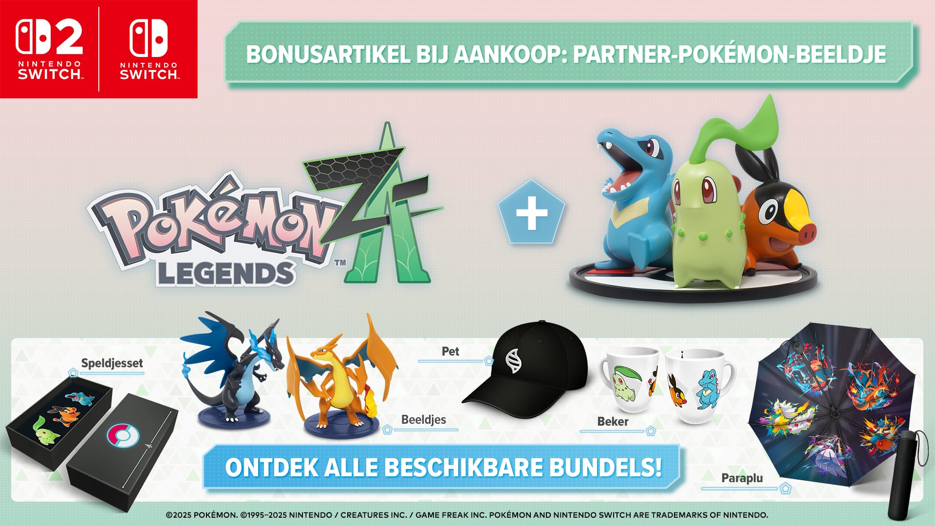 Pokémon Legends: Z-A